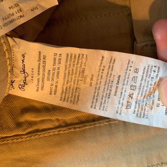 Pepe Jeans tan trousers - Picture 10 of 12